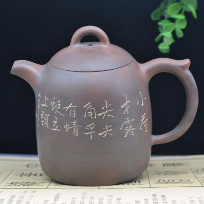 钦州坭兴陶雕刻大师覃墨作品