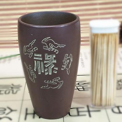 坭兴陶闻香杯个人杯陶瓷主人杯品茗杯