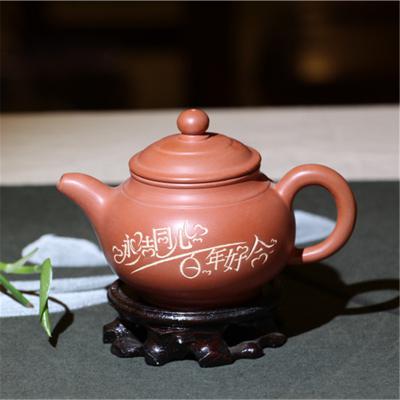 坭兴陶定制图案坭兴陶个性创意设计茶壶