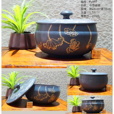 坭兴陶茶罐陶瓷茶罐装茶饼用的罐子