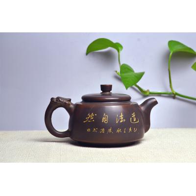 商品搜索_钦州坭兴陶_坭兴陶,钦州坭兴陶,坭兴陶茶壶,坭兴陶茶杯