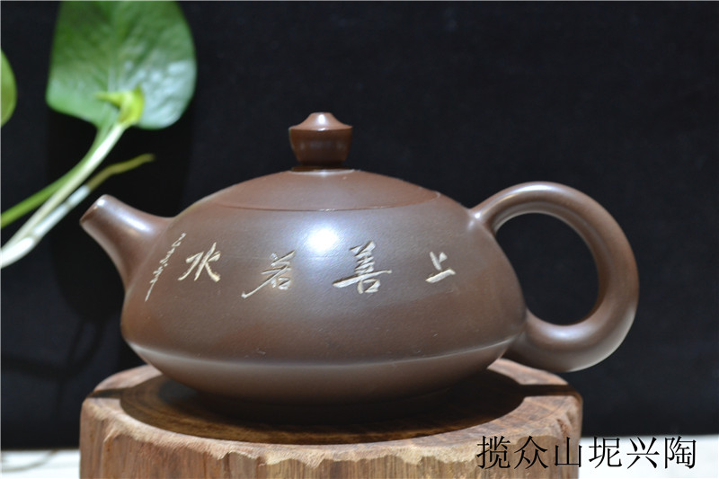 窑变原理,坭兴陶茶壶