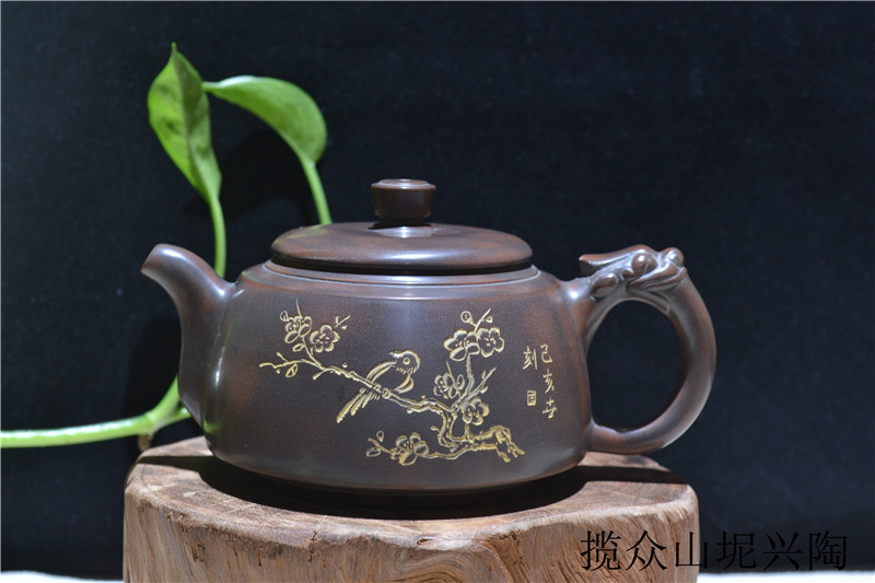 坭兴陶刻字